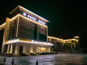 Peninsula Impression Smart Hotel (Longkou High-speed Railway New Area Branch)