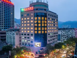 Vienna Hotel (Lishui Qingtian Railway Station Branch)