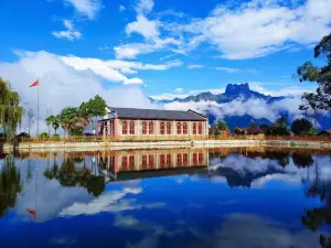 山野民家民宿（老姆登村）