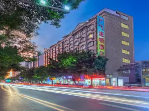 Guangfei Hotel (Donghu Park, Yangchun Bus Terminal)