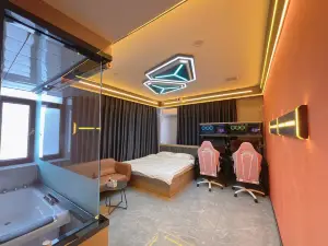 Fuyu Huowo E-sports Hotel