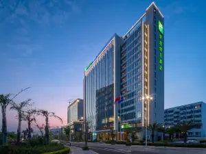 Holiday Inn Express BEIHAI SILVER BEACH by IHG