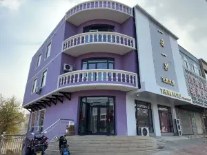 一朵一果主題賓館