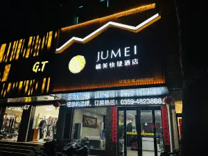 Wanrong Jumei Express Hotel