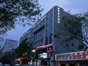 โรงแรมเซิงหยวน เม่ยฮวา ไท่หยวน (หวังฝูจิ่ง เหมาเยอร์ เทียนตี้)