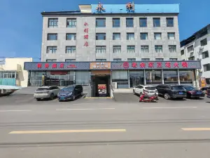 Yongli Business Hotel