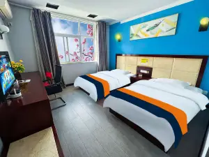 Jianyu Homestay (Shilin Fortune Center)