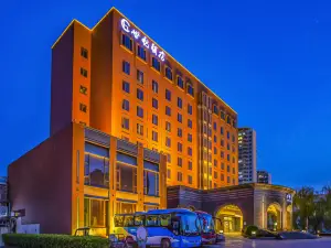 지위안 센추리 호텔