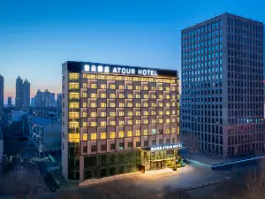 Shenyang Changbai island Atour Hotel
