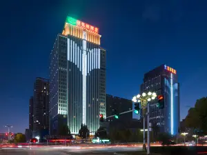 Vienna Hotel (Handan High-speed Railway Station Chuangxin Huacheng)