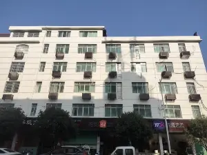 Anyuan Yanglong Business Hotel