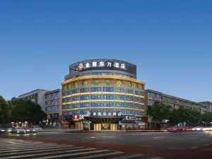 Jinchen  Hotel