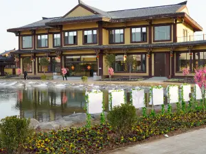 赵王印象酒浴温泉酒店
