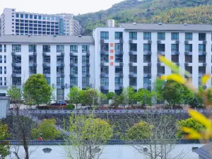 Pan'an Anlan Hotel