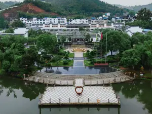 Anyuan Sanbaishan Hot Spring Resort Hotel
