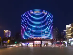 Kailaixi Hotel (Wuhan Yellow Crane Tower Tanhualin)