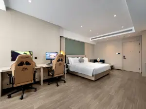 Harbin Shuangcheng Perfect Park Hyatt Sue Gaming Apartment