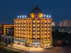 JI HOTEL（Baicheng Chunyang Road Eurasian Shopping Center Store）