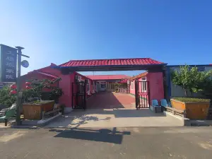 Panjin Wenshun Homestay (Honghaitan)
