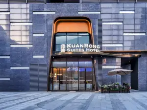 Kuanrong Suite Hotel (Chimelong Wanda Store in Panyu, Guangzhou)