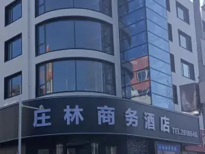 Panjinzhuanglin Business Hotel