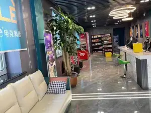 e+ E-Sports Hotel