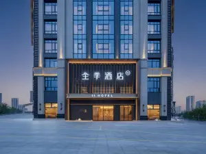13/500  All Seasons Hotel (Shucheng Wanda Plaza)