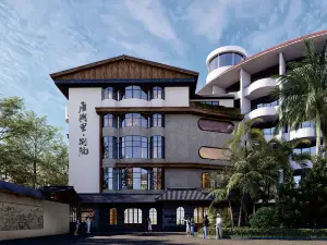 唐興裏別院（龍眼南路美食街萬象城店）