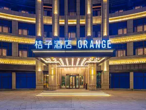 Orange Hotel Ma'an Shandong Station Olympic Sports Center