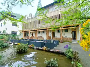 崇州秋水山房民宿