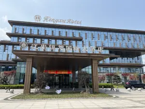 Hengxu International Hotel