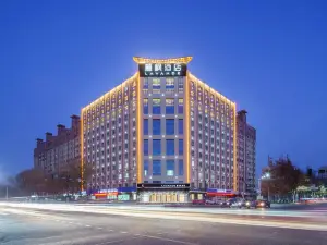 Lavande Hotel (Hotan Yingbin Road)