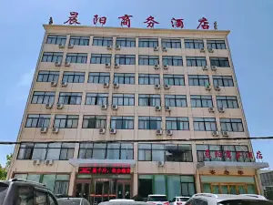 Chenyang Business Hotel