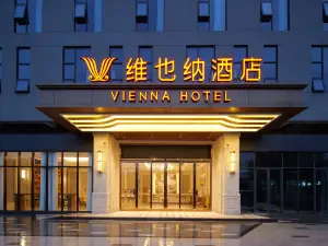 Vienna Hotel (Beichuan)
