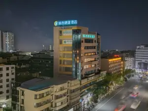 City Comfort Inn（Zaoyangguangwu Road Store）