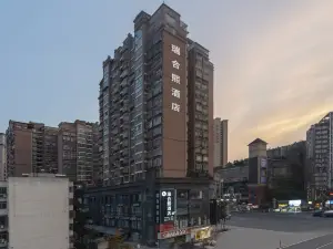 RuihexiHotel