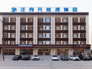 Rundong Hotel