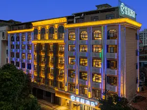 Starway Hotel (Longzhu Pedestrian Street, Litang, Binyang, Nanning)