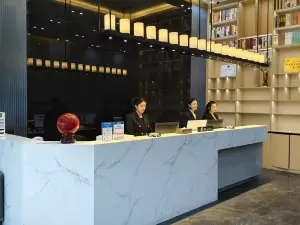 和美商務飯店（和田昆崗機場店）