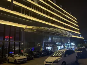 水晶飯店（濟寧高新區萬象滙店）