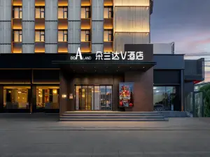 Doranda V Hotel (Qiqihar Railway Station Branch)