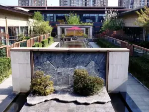 Andaman Wu You Art Hotel