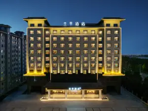 JI Hotel (Yuncheng Wanrong Xiangjiang Plaza)