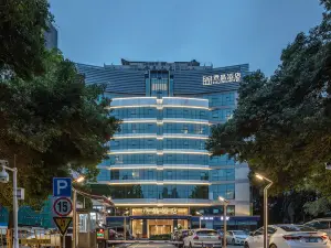 HEJING HOTEL (ShenzhenFutianPort Convention and Exhibition Center Store)