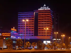アルマン ホテル ジャフェア モール