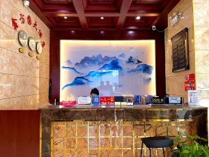 Xichuan Xinfangyuan Hotel