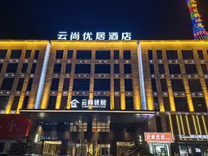 Yunshang Youju Hotel
