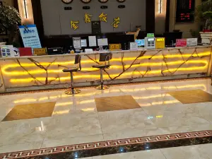 Jinxin Hotel