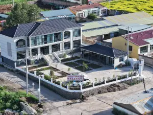 Linyun Shanju Leisure Homestay