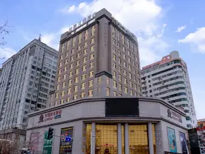 Baiyu Eiffel Hotel (Tianshui City Government Central Plaza)